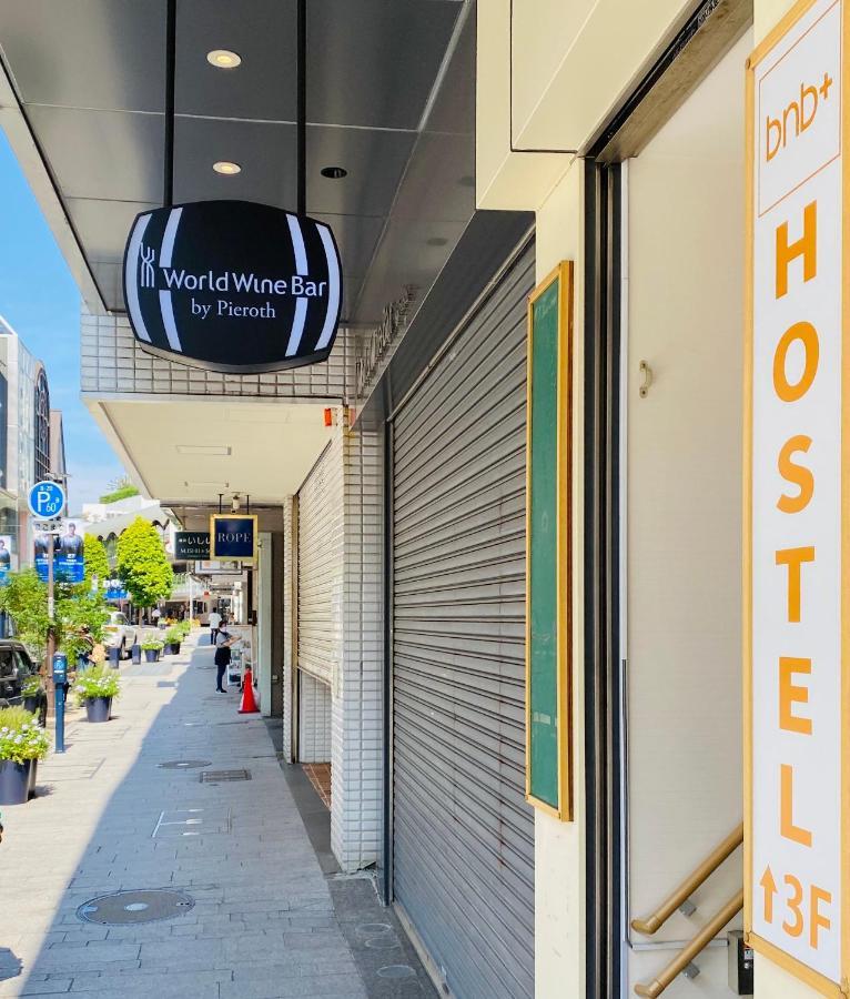 Bnb+ Yokohama Motomachi Bagian luar foto