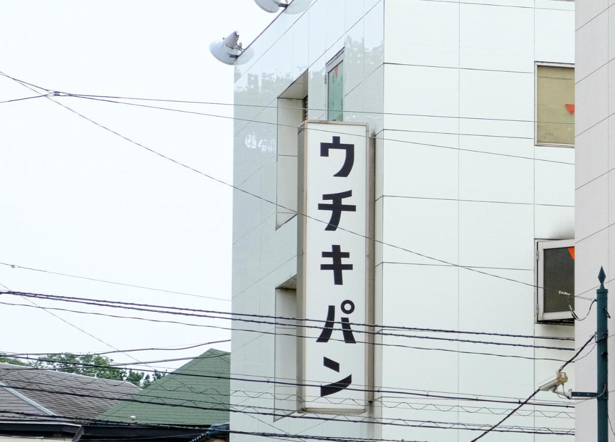 Bnb+ Yokohama Motomachi Bagian luar foto